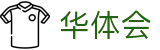 华体会-hth官方网站首页 - 移动端登录入口
