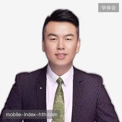 姚涛英
